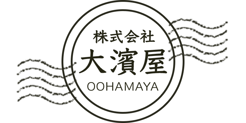 株式会社大濱屋 ロゴ