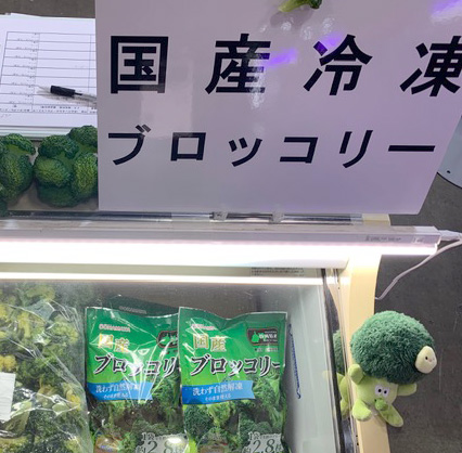 大濱屋農園の様子 5