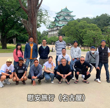 大濱屋農園の様子 9